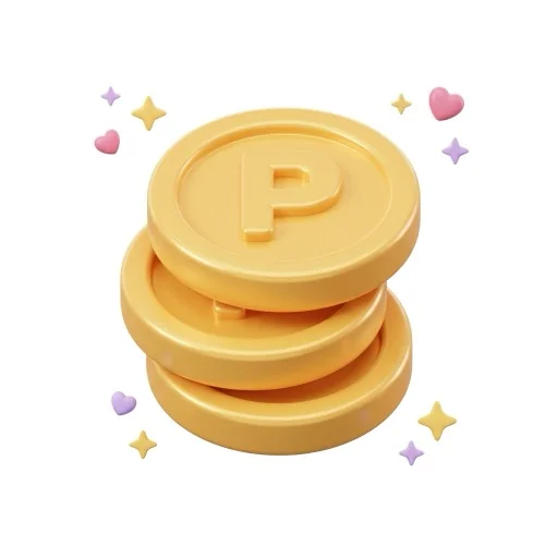 참가 보상